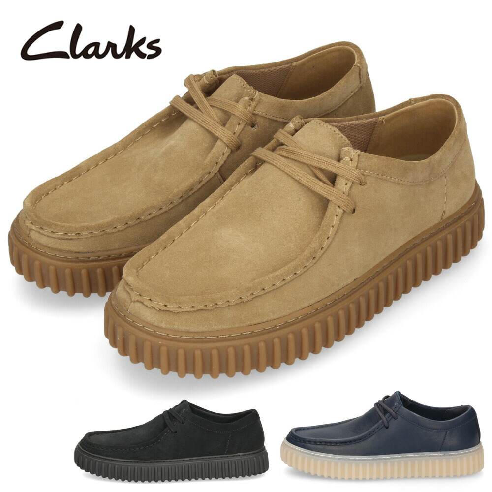 楽天市場】【P2倍☆スーパーセール】 Clarks クラークス レザー