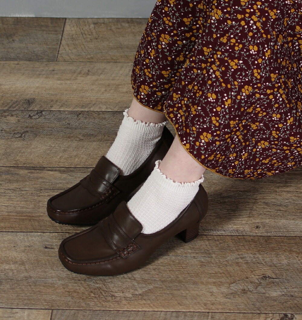 楽天市場】【スーパーセール中P20倍×10％オフCP】 レディース