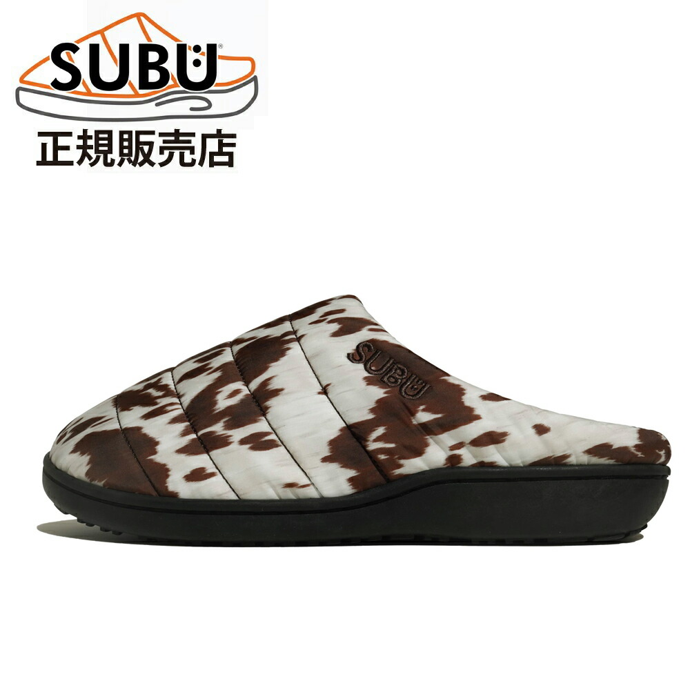 楽天市場】【最大15％オフCP発行中】 ＼楽天ランキング1位／正規販売店