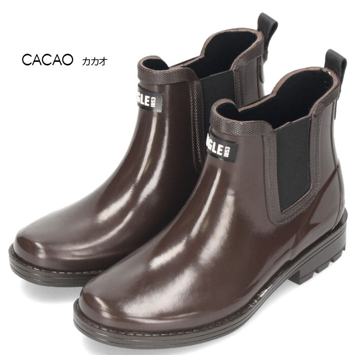 楽天市場】【P2倍☆スーパーセール】 AIGLE エーグル レインブーツ