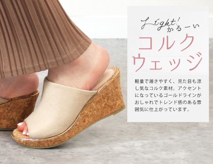 楽天市場】【スーパーセール中P20倍×10％オフCP】 サンダル レディース