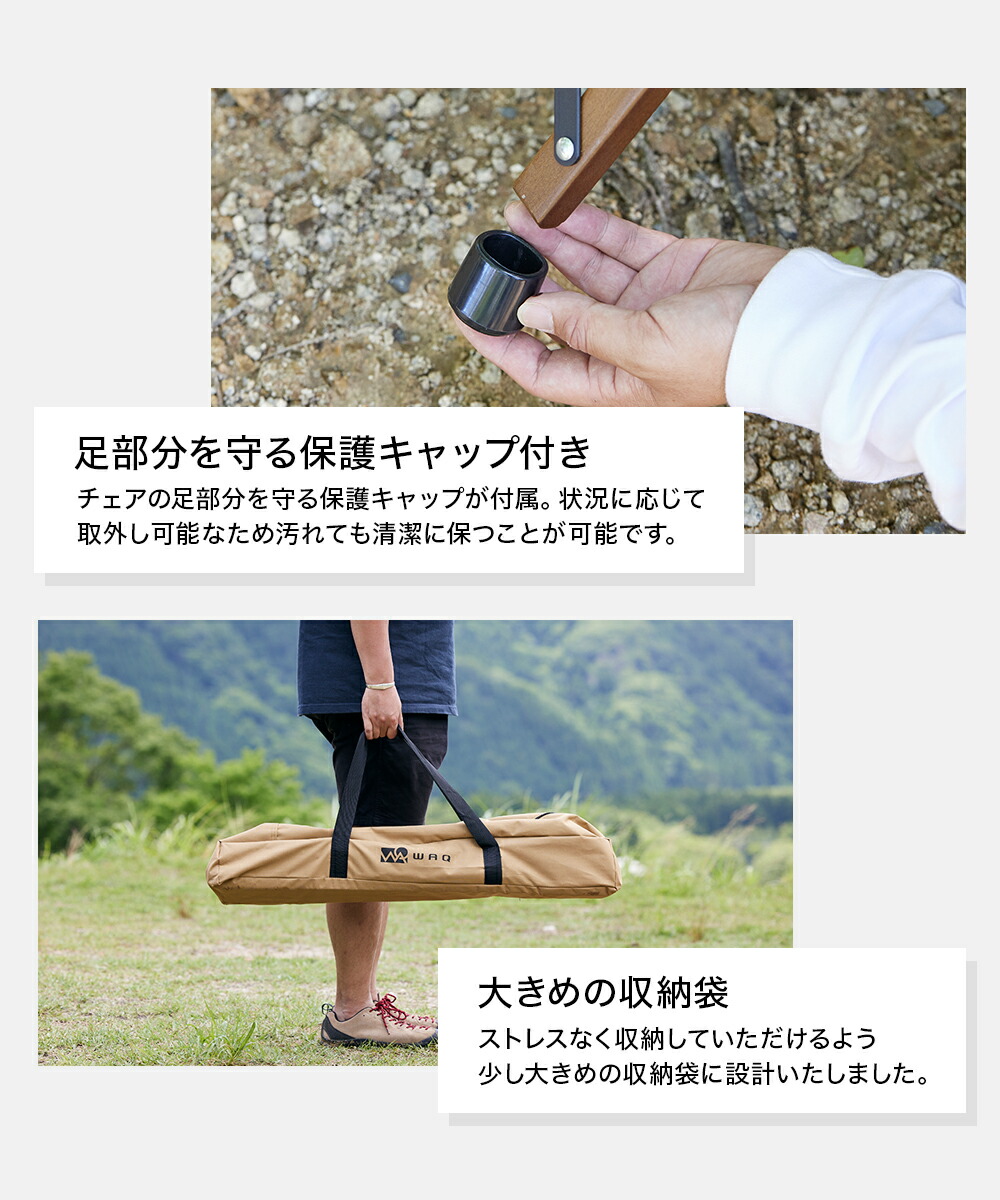 楽天市場】【スーパーSALE27%OFF】WAQ Folding Wood Table