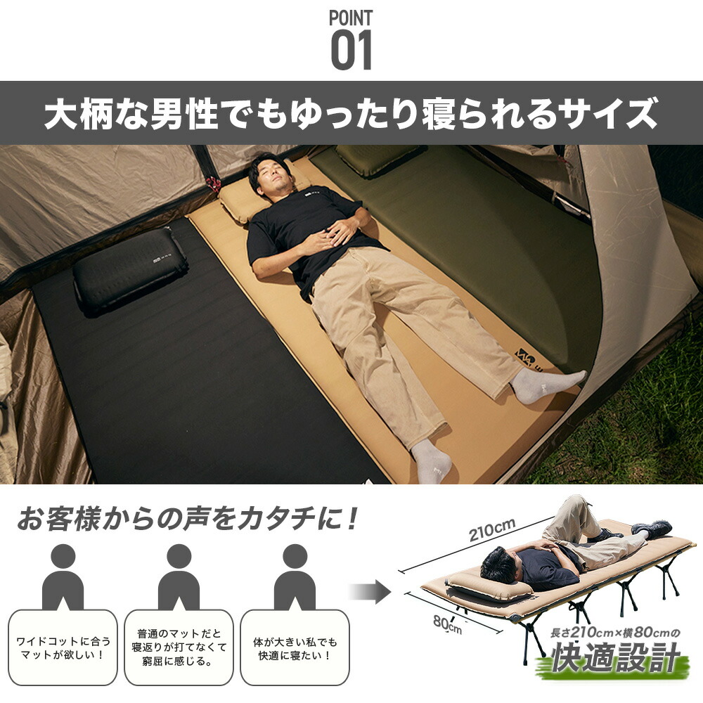 楽天市場】【スーパーSALE15%OFF】WAQ RELAXING WIDE MAT リラクシング
