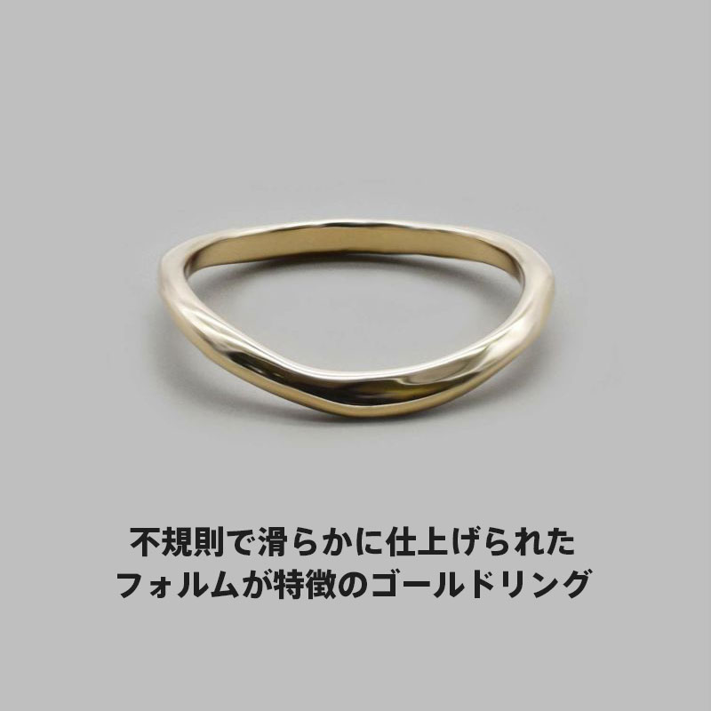 楽天市場】クーポンで10％OFF！ ライオンハート era ウェーブ リング