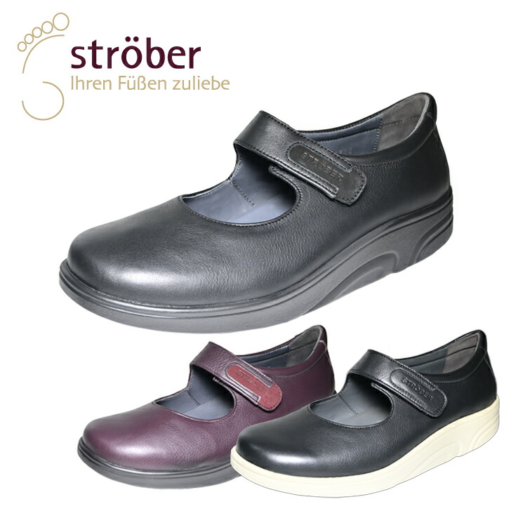 楽天市場】ストロバー ウォーキング メリージェーン レディース