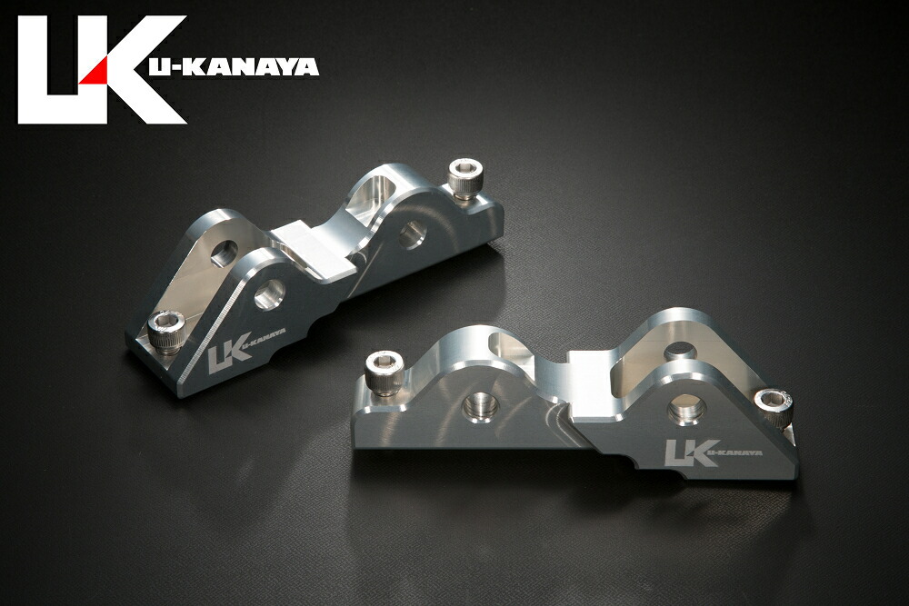 楽天市場】U-KANAYA ユーカナヤ ローダウンリンク ZRX1200ダエグ