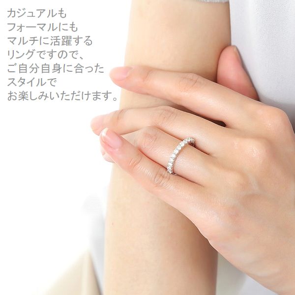 楽天市場】ダイヤモンド リング プラチナ 0.5カラット ハーフ