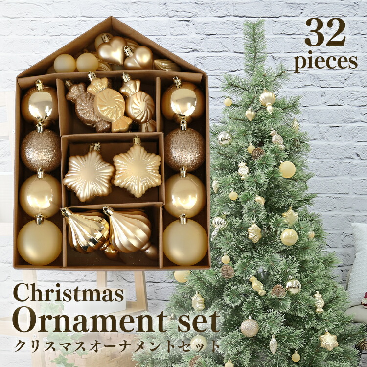 楽天市場】【スーパーセール 店内最大84%OFF!】クリスマス