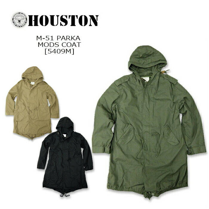 houston 青島 メンズモッズコート | 通販・人気ランキング - 価格.com