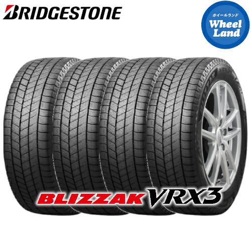 楽天市場】165／55r15 スタッドレス ブリジストンの通販