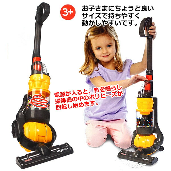 楽天市場】【送料無料】CASDON キャスドン Dyson ball ダイソンボール