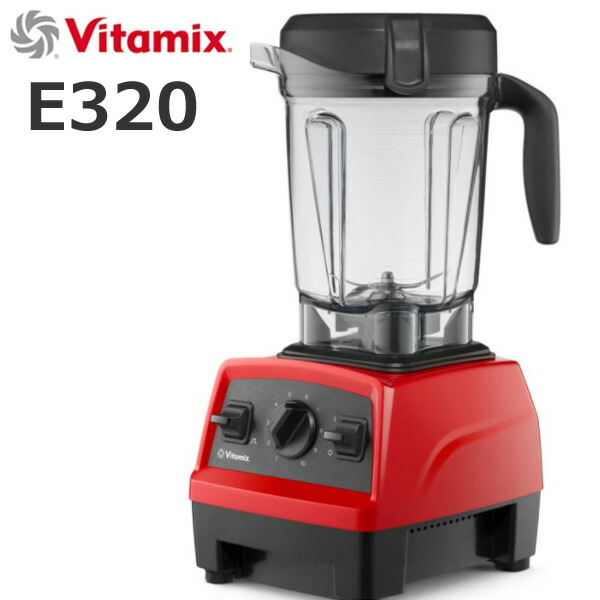 vitamix-e320-1.jpg