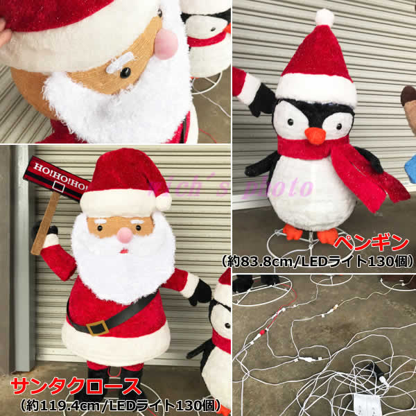 楽天市場】【送料無料】サンタとそのともだちのLEDライト クリスマス