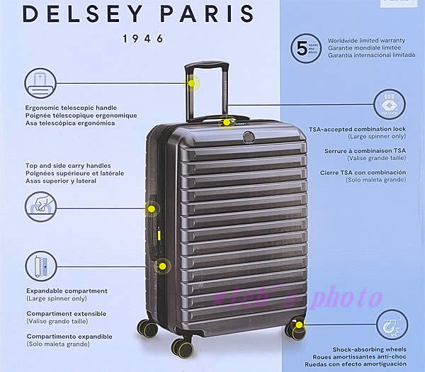 楽天市場】【送料無料】デルセー ヘリウムエッジ 2.0 2個セット