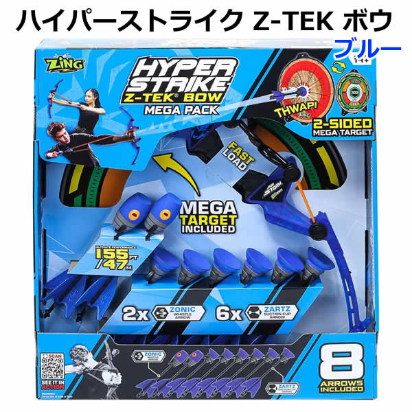 楽天市場】【送料無料】ハイパーストライク Z-TEK ボウ ブルー HYPER