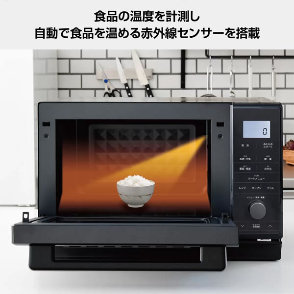 楽天市場】【送料無料】YAMAZEN スチームオーブンレンジ CRK-F240TSV(B