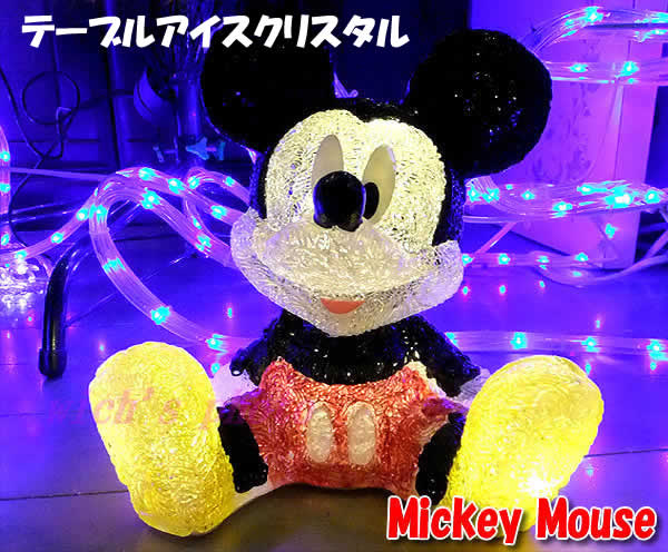 楽天市場】LEDテーブルアイスクリスタル【ミッキーマウス】(TBL-MIC