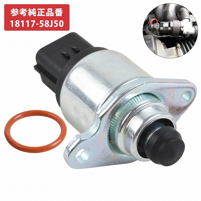 楽天市場】『ラパン HE21S ターボ』 K6A ISCV アイドル スピード