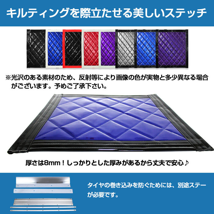 楽天市場】トラック 泥除け マット マッドフラップ 430mm×450mm 43cm