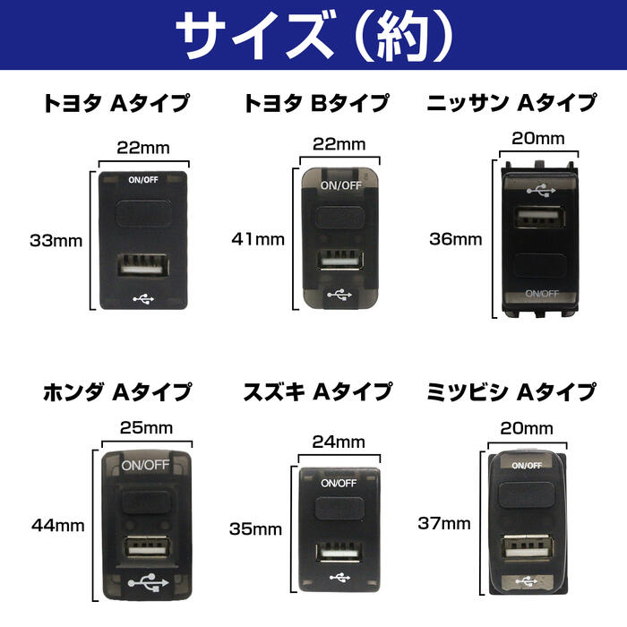 楽天市場】トヨタAタイプ エスティマ ACR/GSR50系 H18.1〜現在 USB1