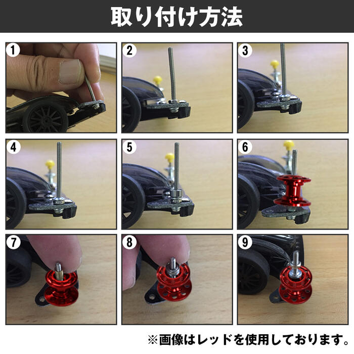 楽天市場】ミニ四駆 2段 アルミ ローラー 軽量 2個セット 13-12mm