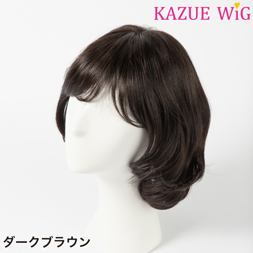 楽天市場】【スーパーSALE限定特価】【テレビショッピングで話題