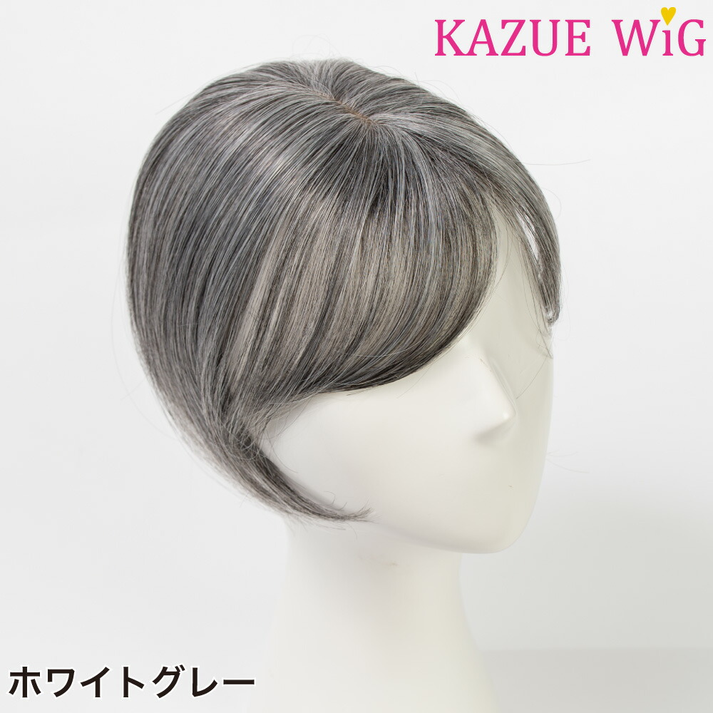 楽天市場】＼楽天スーパーSALE／ 【テレビショッピングで話題！KAZUE