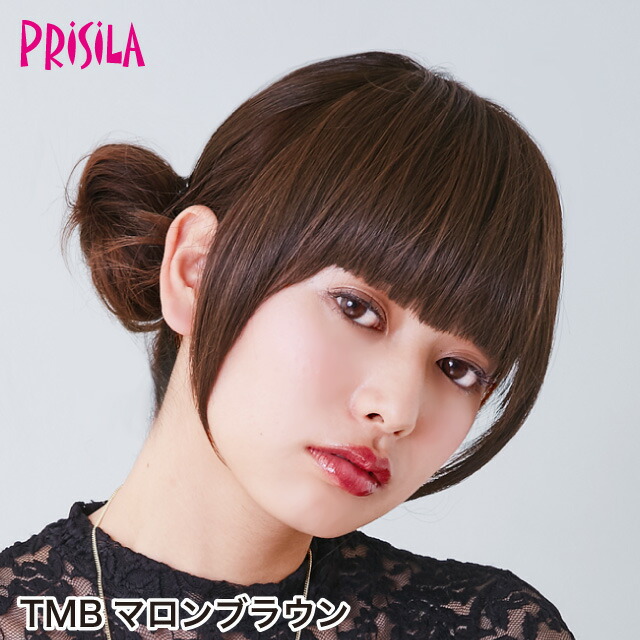 楽天市場】＼ 楽天スーパーSALE ／ 【プリシラ 送料無料】前髪ウィッグ