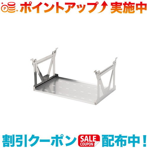 楽天市場】クーポン配布中☆(snow peak)スノーピーク IGTハンギング