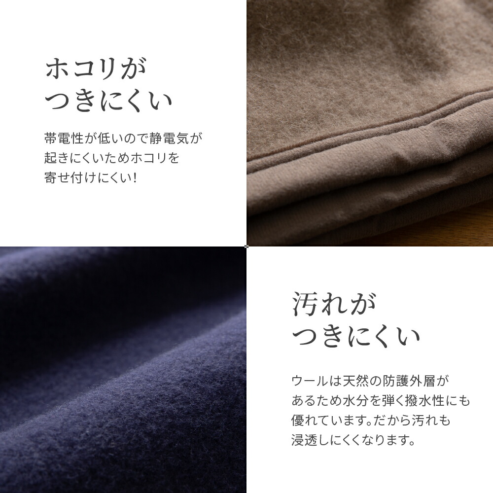 楽天市場】【送料無料】毛布 ダブル 180×210cm ウール100％ ウール