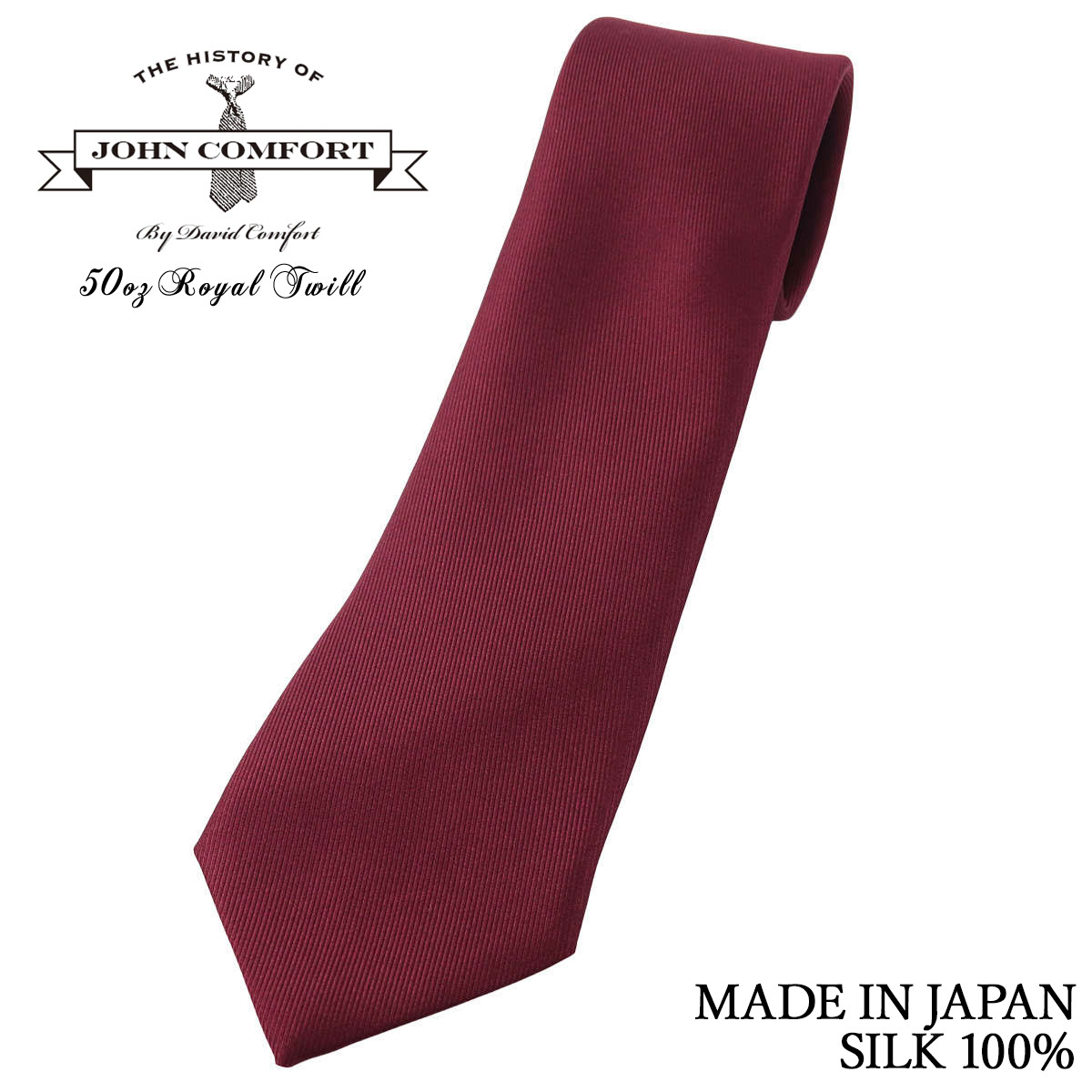 楽天市場】【店内全品P5倍】ジョンコンフォート ネクタイ 50オンス