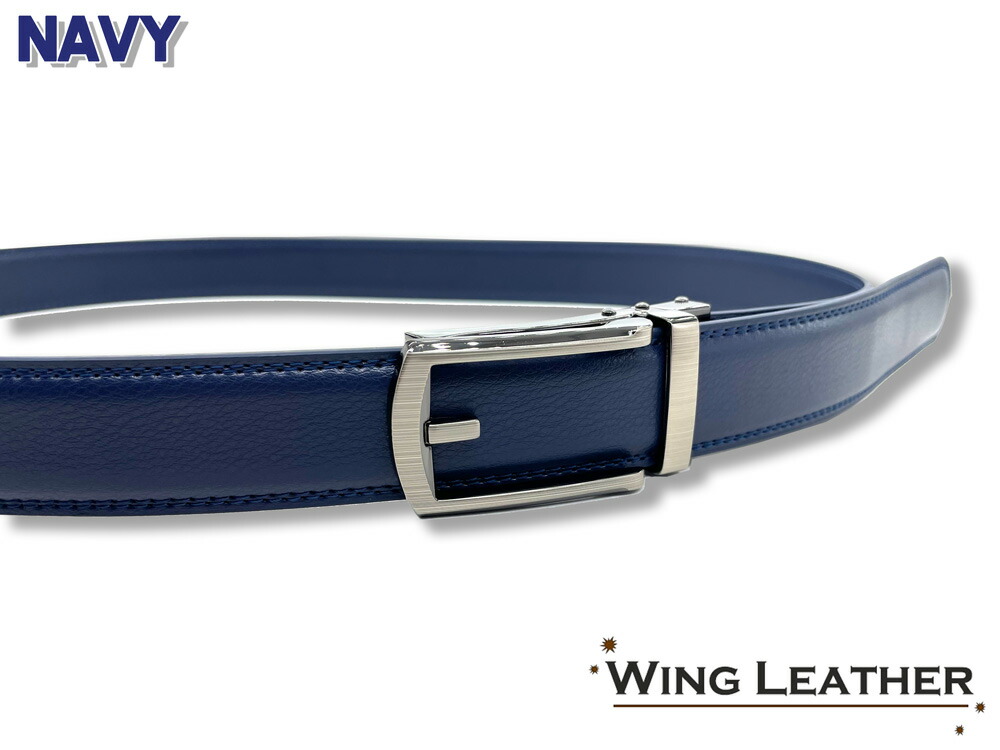 楽天市場】楽天スーパーセール 10%OFF！ ベルト メンズ 無段階 本革