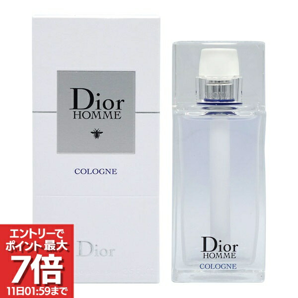 楽天市場】ディオールオムコロンの通販