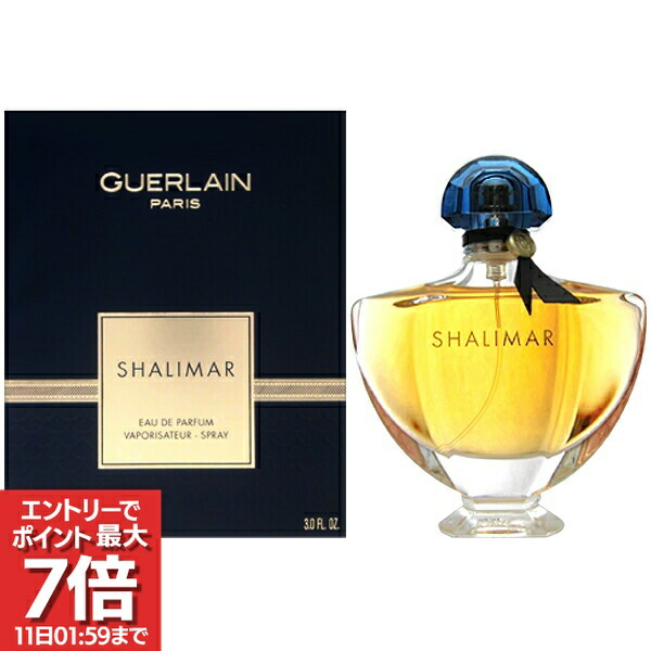 楽天市場】ゲラン シャリマー パルファム（香水・フレグランス｜美容