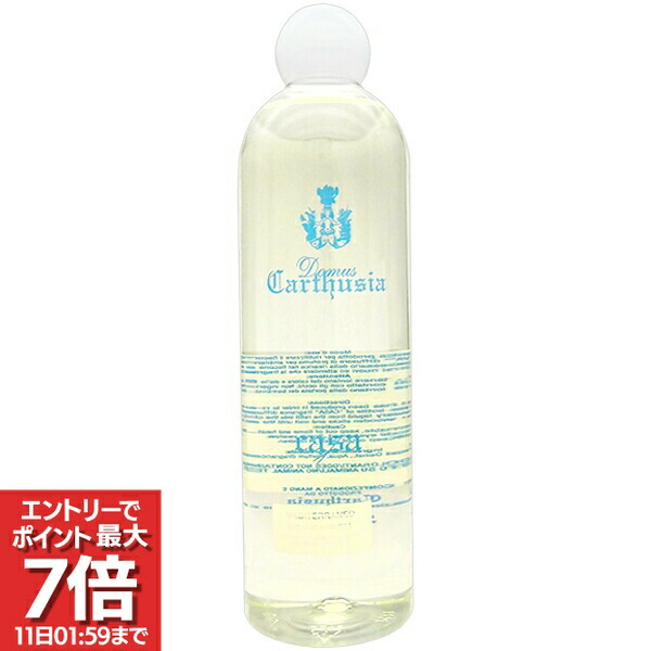 楽天市場】カルトゥージア メディテラネオ ルームフレグランスの通販