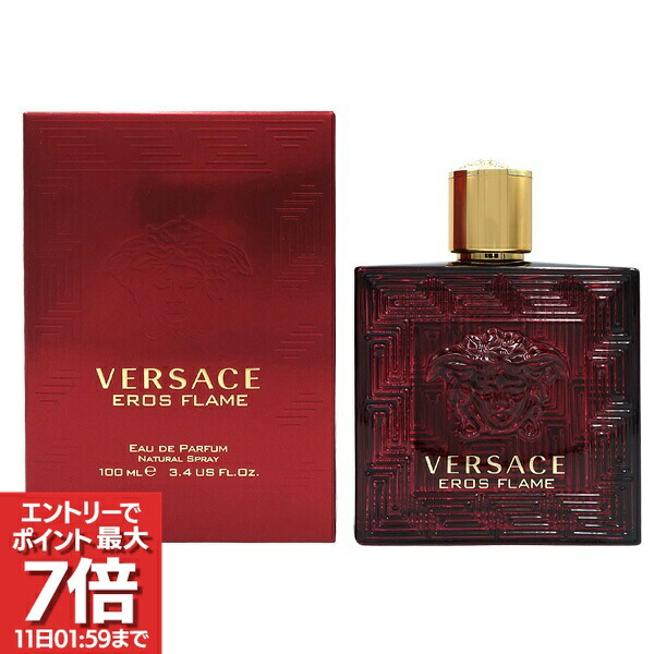 楽天市場】ヴェルサーチ エロスフレイム オーデパルファムの通販