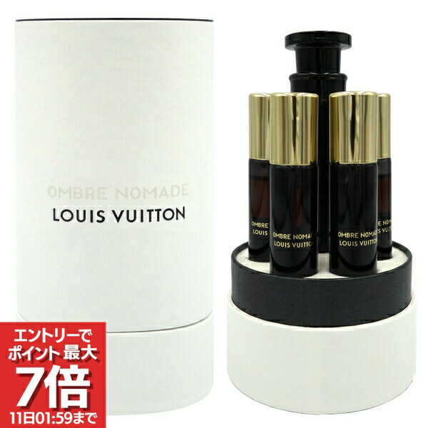 楽天市場】ルイヴィトン アトマイザー 香水の通販