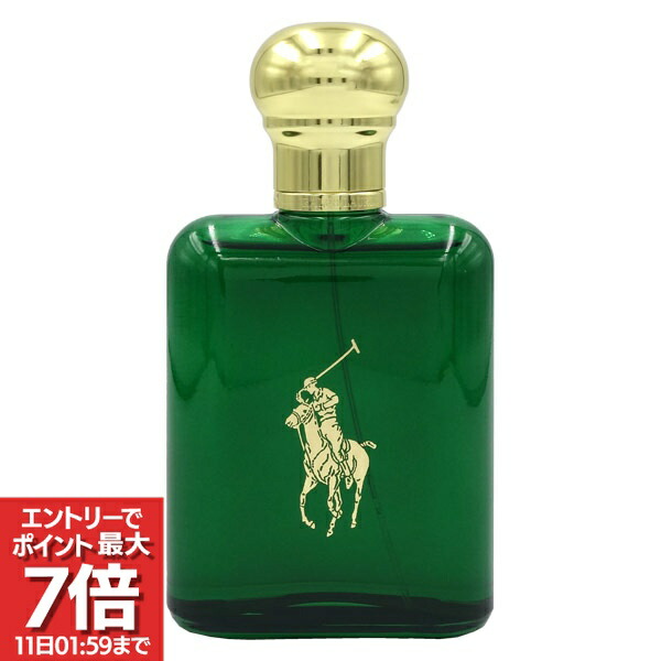 楽天市場】ポロ EDT 118mlの通販