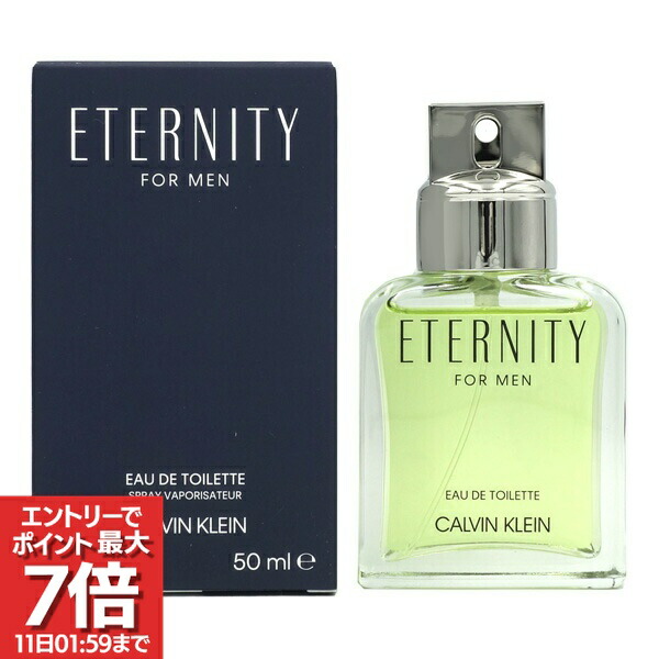 楽天市場】エタニティ フォーメン 200mlの通販