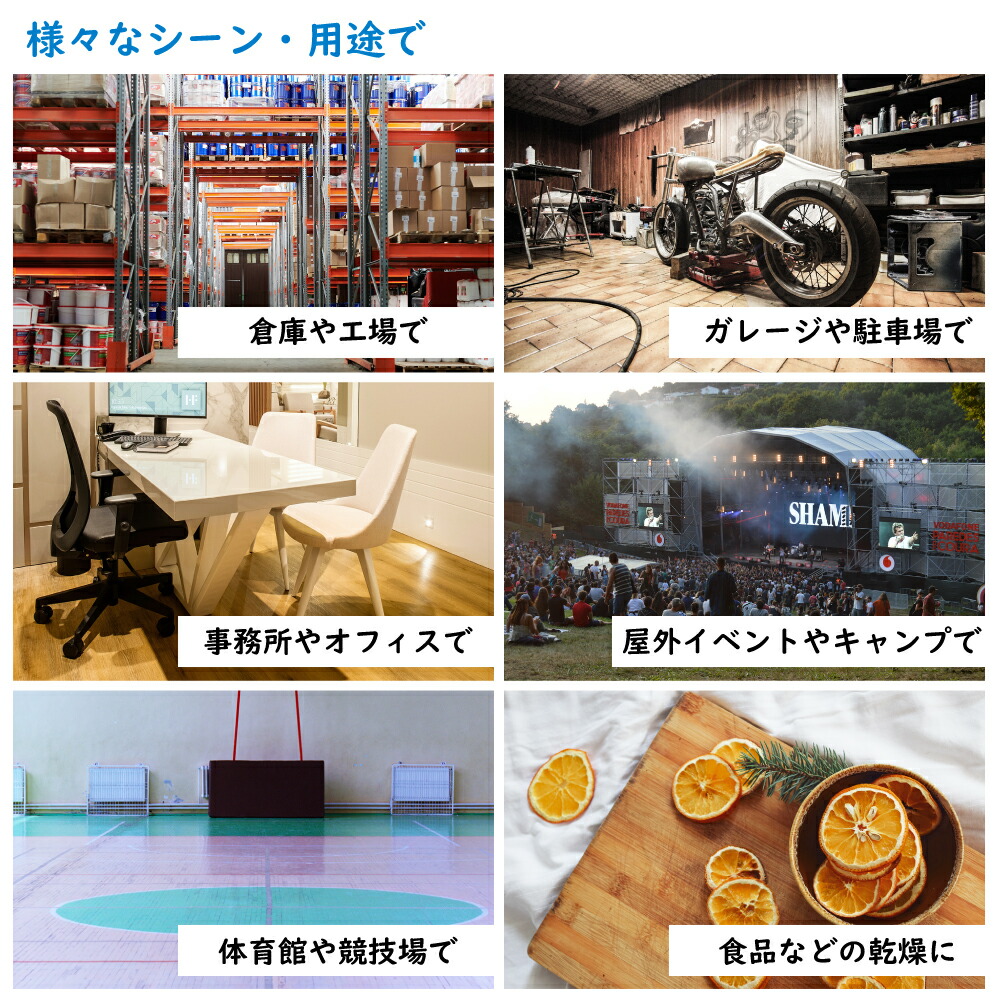 楽天市場】【SS半額⇒P2倍+最大300円OFF】スポットクーラー エアコン