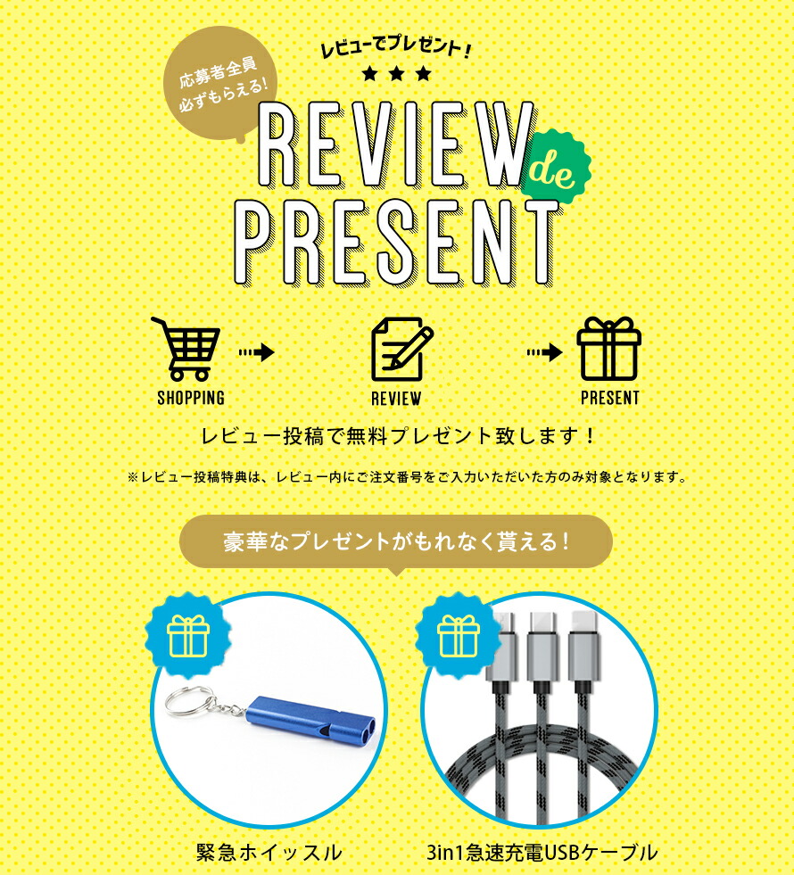楽天市場】【SS半額⇒P2倍+5％OFF】【楽天1位】タンデムベルト バイク