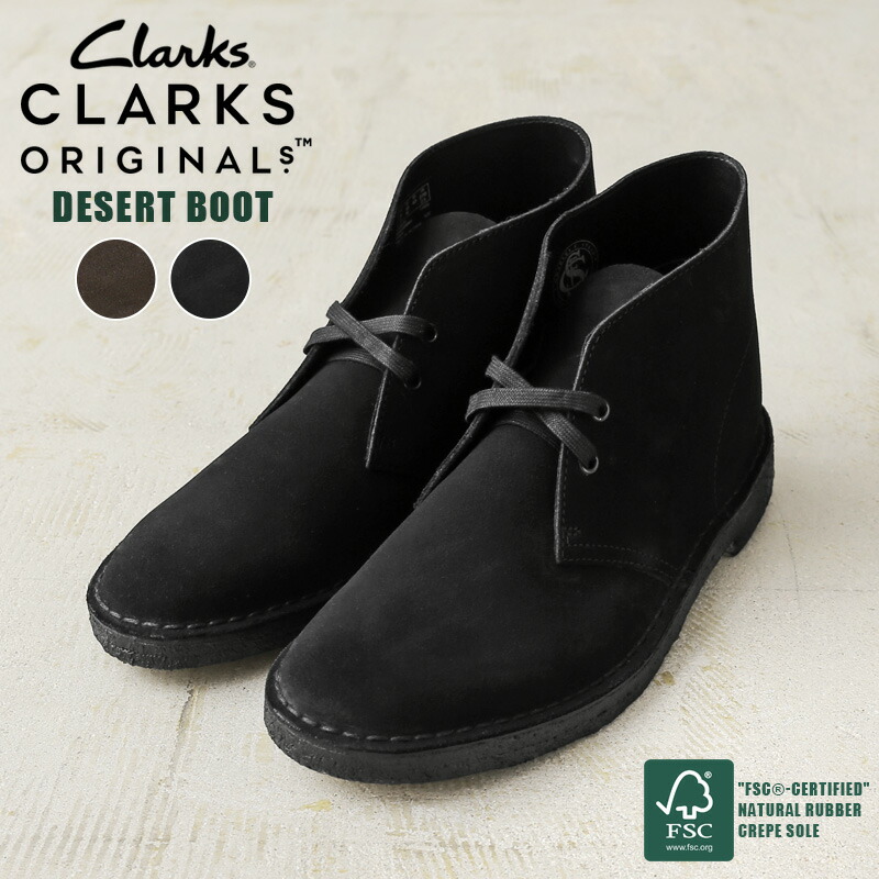 楽天市場】☆Clarks クラークス CLARKS ORIGINALS クラークス