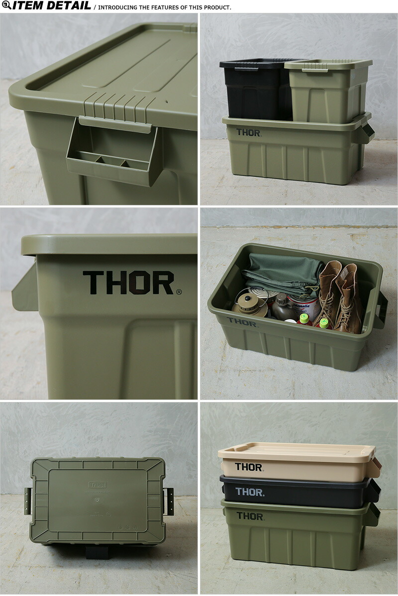thor53l-ns_9.jpg