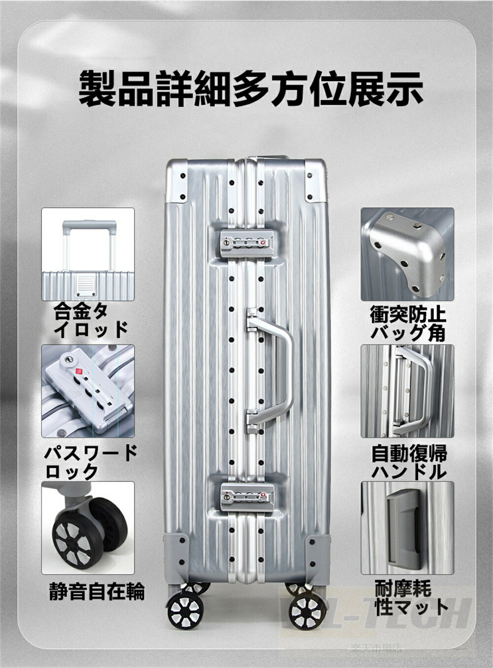 楽天市場】＼スーパーSALE限定50%OFF／【3年保証】キャリーケース