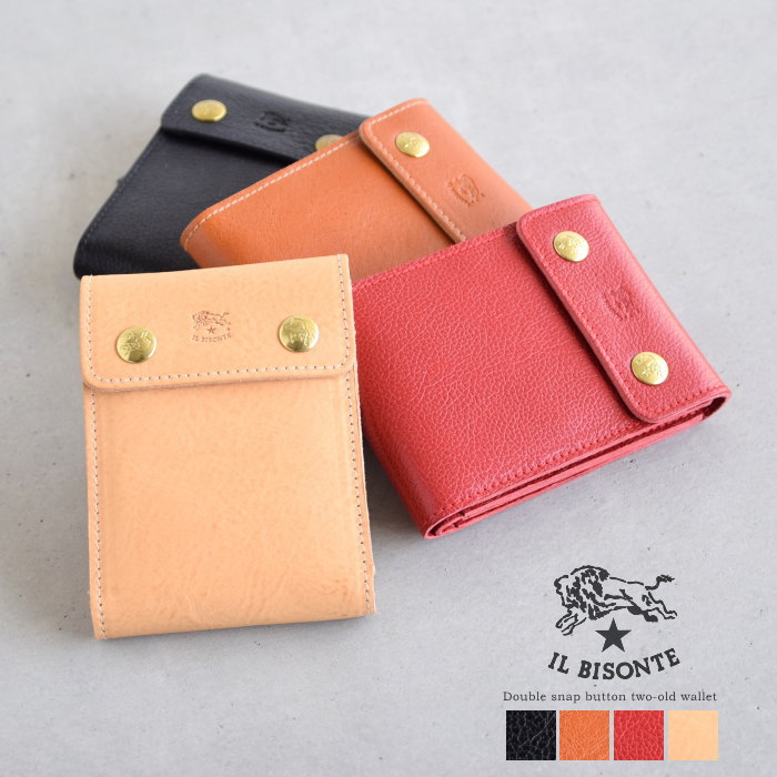 楽天市場】◇【国内正規販売店】(5442409740)IL BISONTE(イルビゾンテ