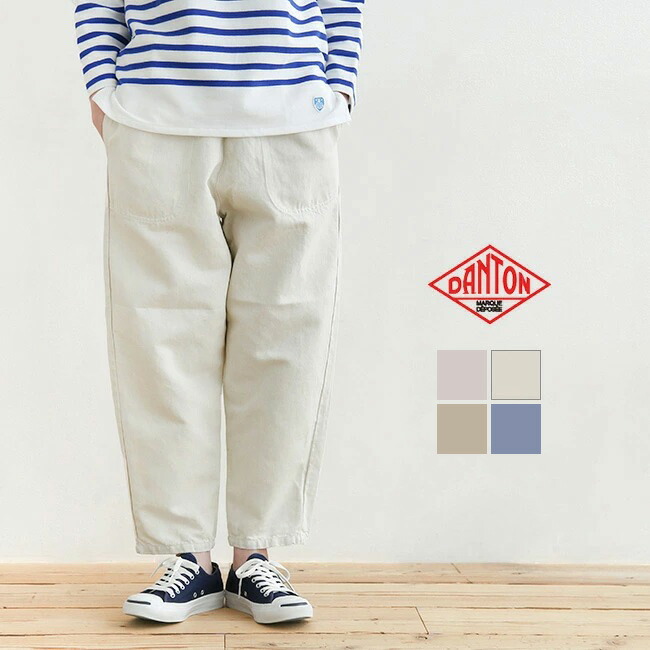 楽天市場】◇[JD-2540KWL] DANTON(ダントン) cotton/linen easy pants