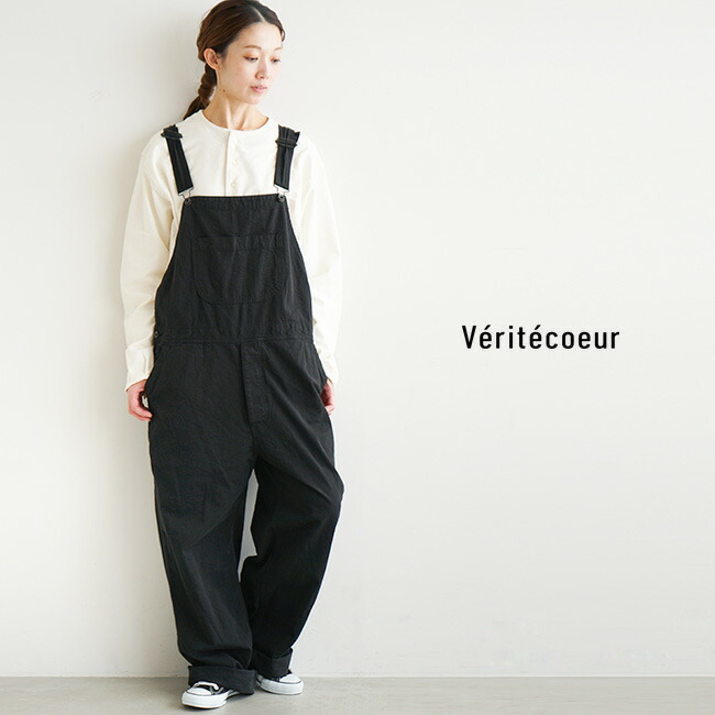 楽天市場】[ST-041C]Veritecoeur(ヴェリテクール) デニム