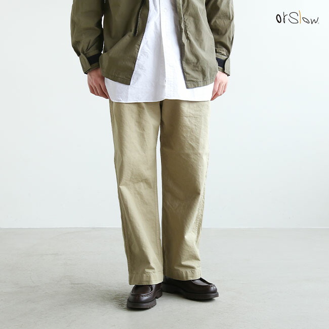 楽天市場】[03-5252-72]orSlow(オアスロウ) M-52 FRENCH ARMY TROUSER