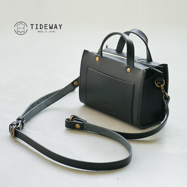 楽天市場】[T2795](61-5186)【保存袋付き】TIDEWAY(タイドウェイ) NUME