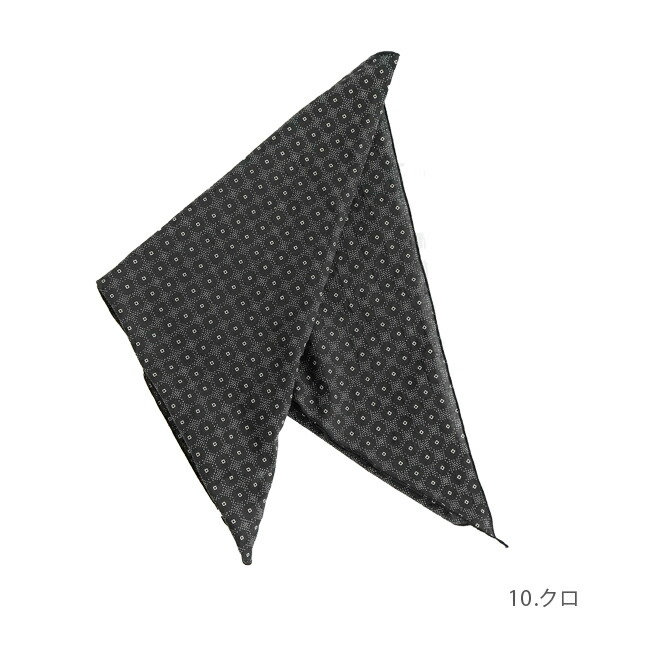 楽天市場】[P01343]prit(プリット) 60/1ローン抜染小紋柄プリント三角